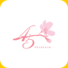 45桜会ロゴ