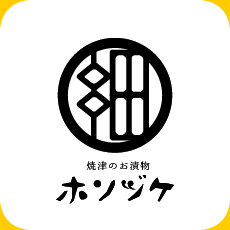 ホソヅケ食品有限会社様