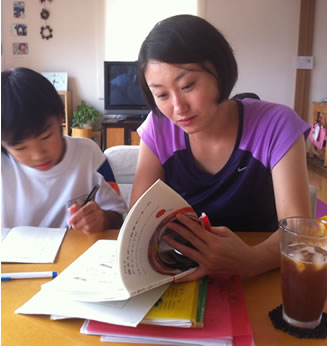 アクティベートジム