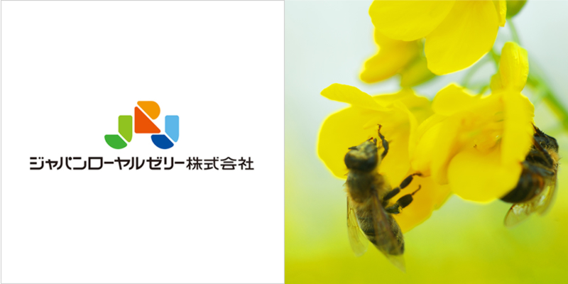 ジャパンローヤルゼリー株式会社