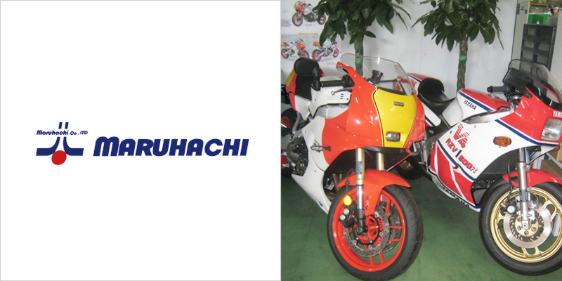 maruhachi