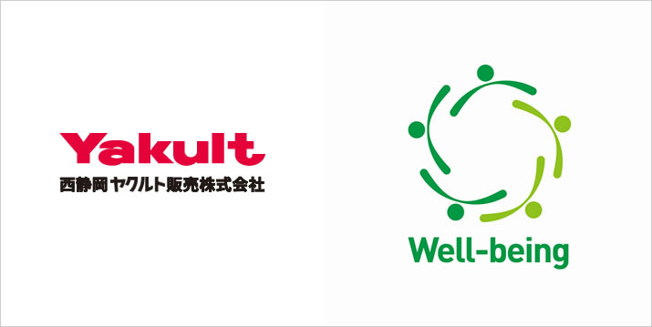 西静岡ヤクルト販売株式会社