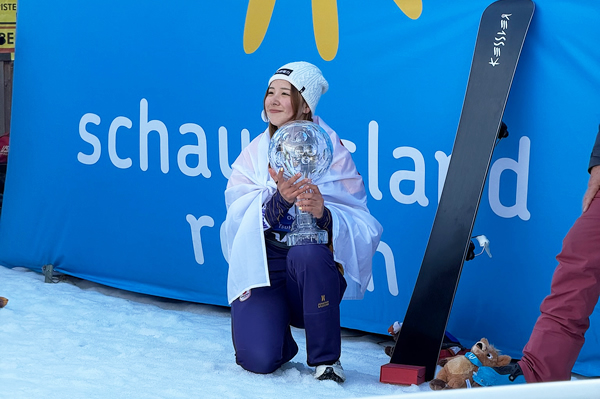 三木つばき写真